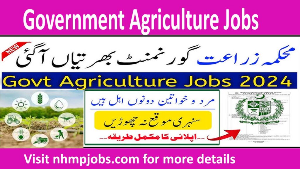 Agriculture Department Punjab